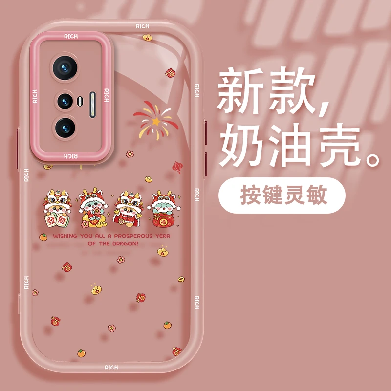 适用于vivo X70烟花四小龙手机壳网红奶油硅胶全包防摔高颜女款