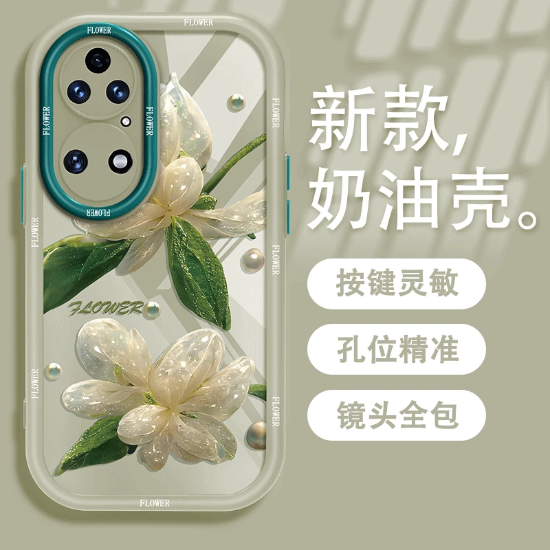 适用于华为P50镂空玻璃花手机壳全包奶油硅胶软壳网红女款防摔