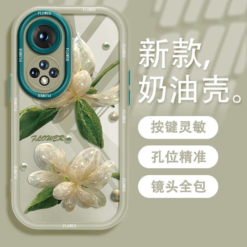 适用于华为荣耀50Pro镂空玻璃花手机壳全包奶油硅胶软壳女款防摔
