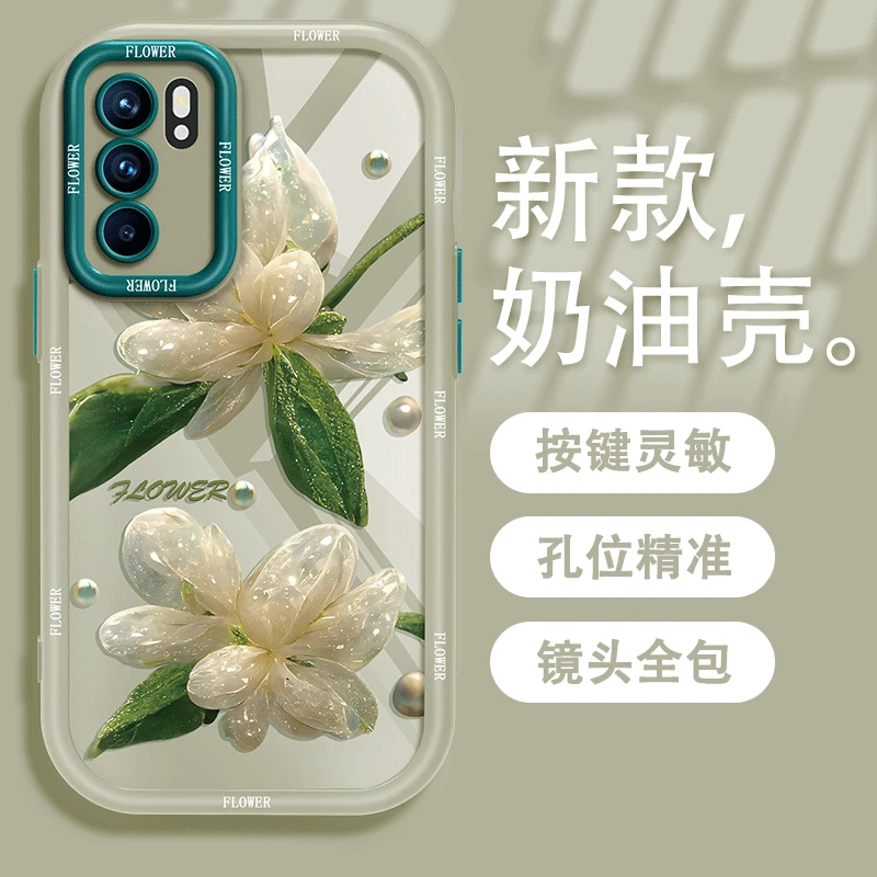 适用于OPPO Reno6Pro镂空玻璃花手机壳奶油硅胶全包网红防摔女款
