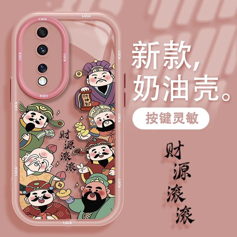 适用于华为荣耀80财源滚滚手机壳网红奶油硅胶全包防摔小众女款