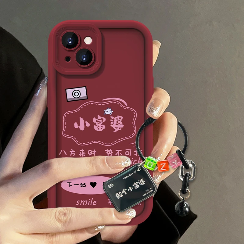 适用于苹果/华为/VIVO/OPPO/小米/红米小富婆手机壳全包防摔女款