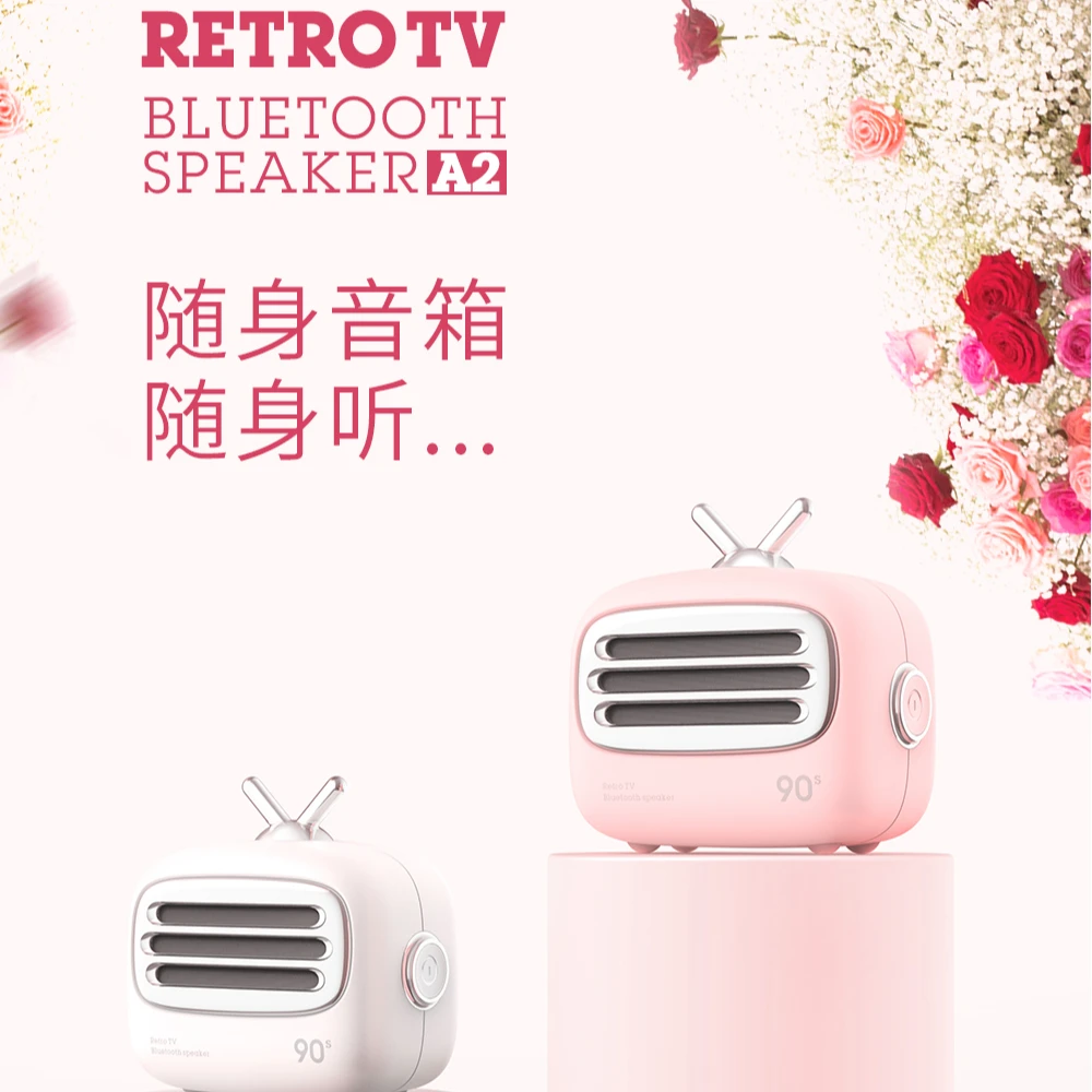 艾吾迷你可爱颜值爆表蓝牙随身小音箱女生音响神器