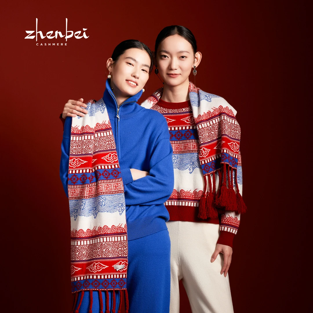 ZB/珍贝商场同款国潮宽松休闲高支纱民族风提花女羊绒衫/H91080