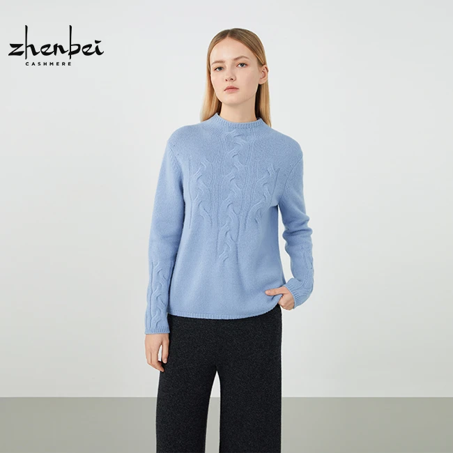 ZB/珍贝新款百搭针织长袖立领绞花女衫/h81028