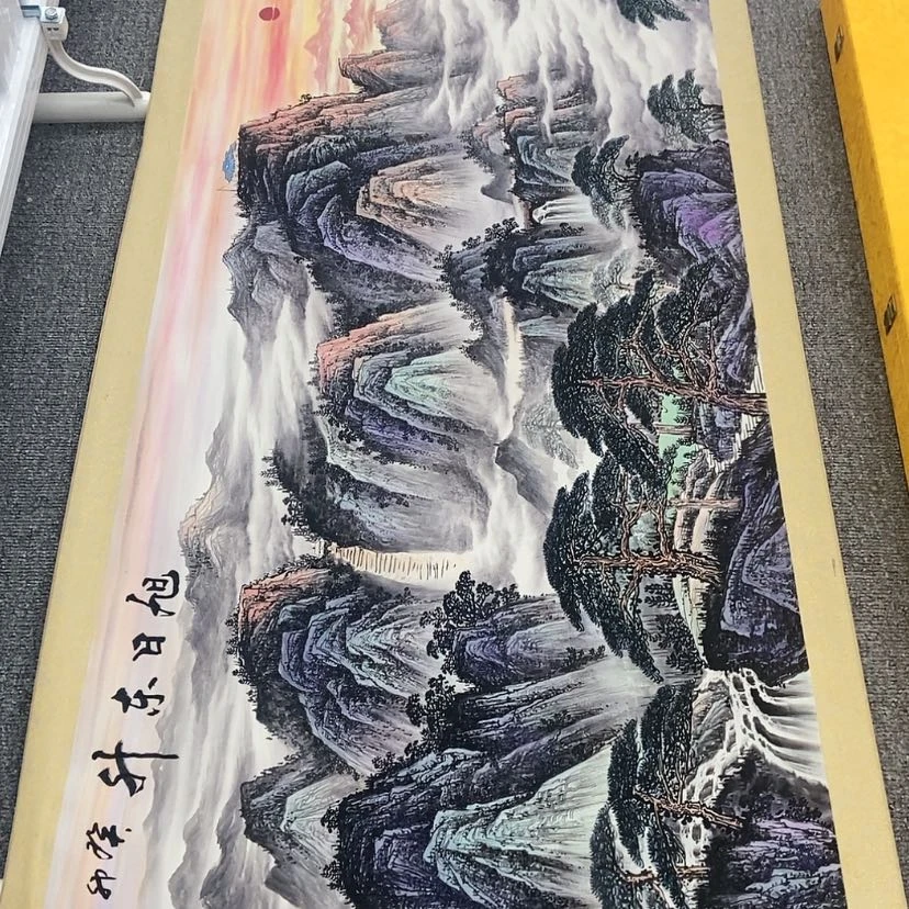 【闪购商品】书法，