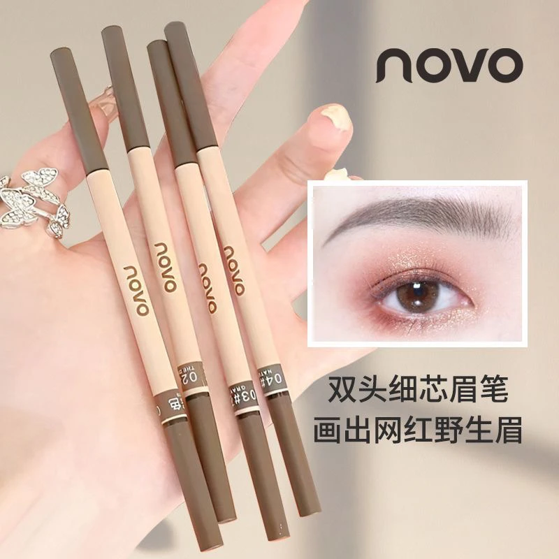 novo极细雾感眉笔