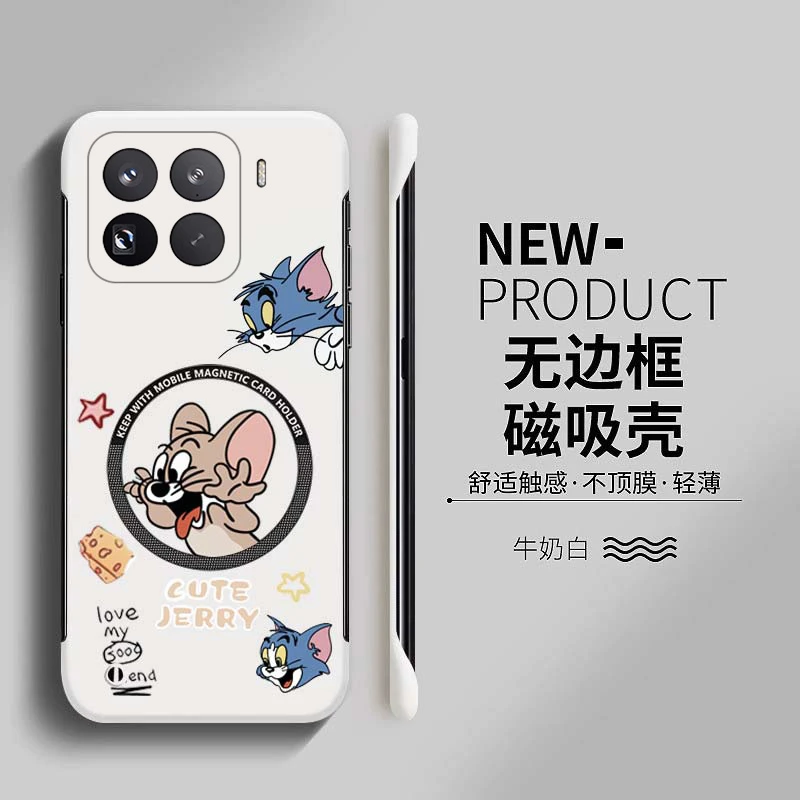 磁吸猫和老鼠小米15手机壳15pro无边框半包超薄个性新款防摔散热