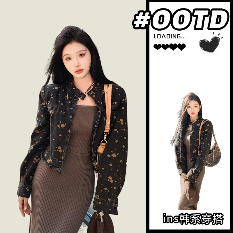 韩版复古立领碎花短款牛仔外套女2024秋季新款百搭大码夹克上衣潮