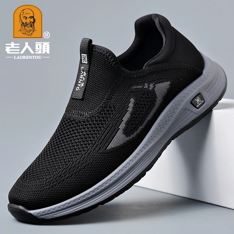 老人头男鞋网鞋男士男款透气百搭爸爸休闲运动鞋软底跑步鞋夏季