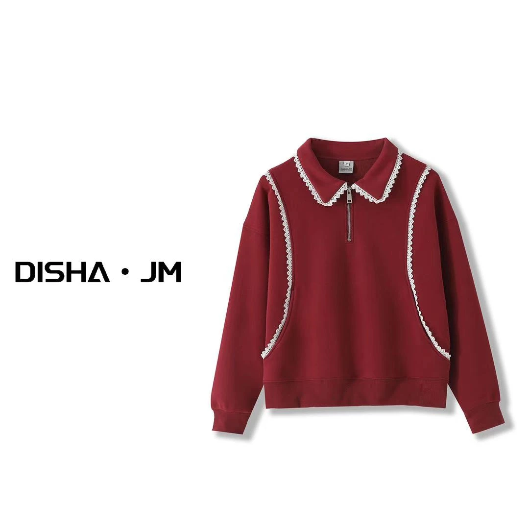 阿悄订制 冬款 设计花边领长袖卫衣#8102