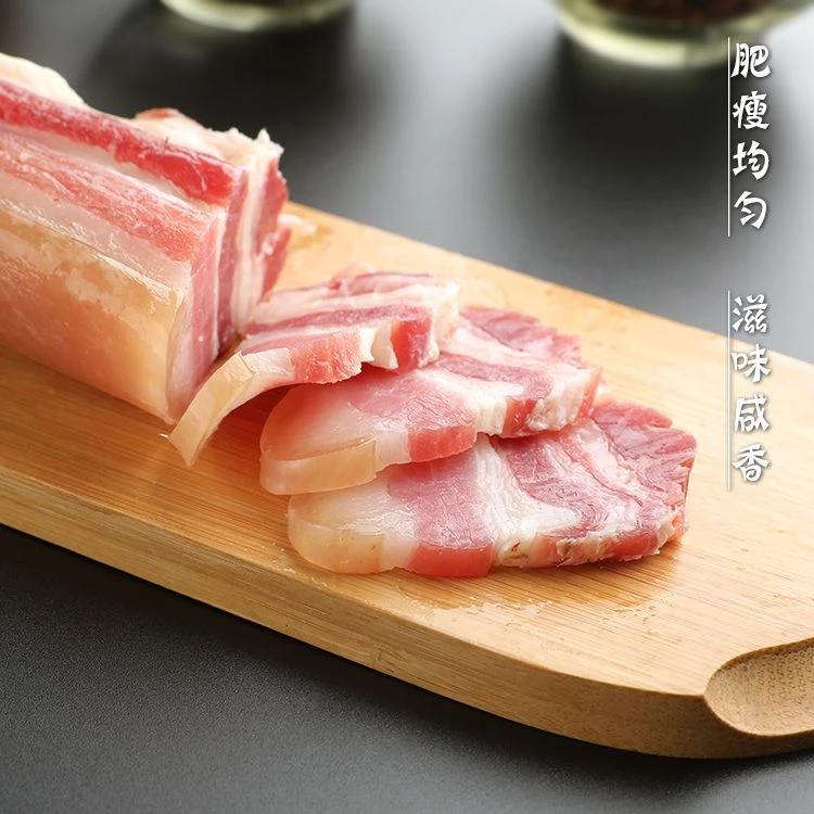 风干腊肉江西井冈山特产非烟熏农家土猪日晒五花腊味咸肉20g传统