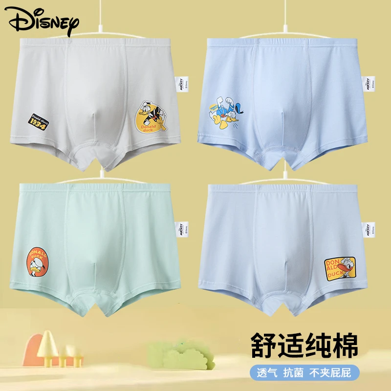 Disney/迪士尼儿童平角内裤男童纯棉薄款学生青少年小童男孩舒适
