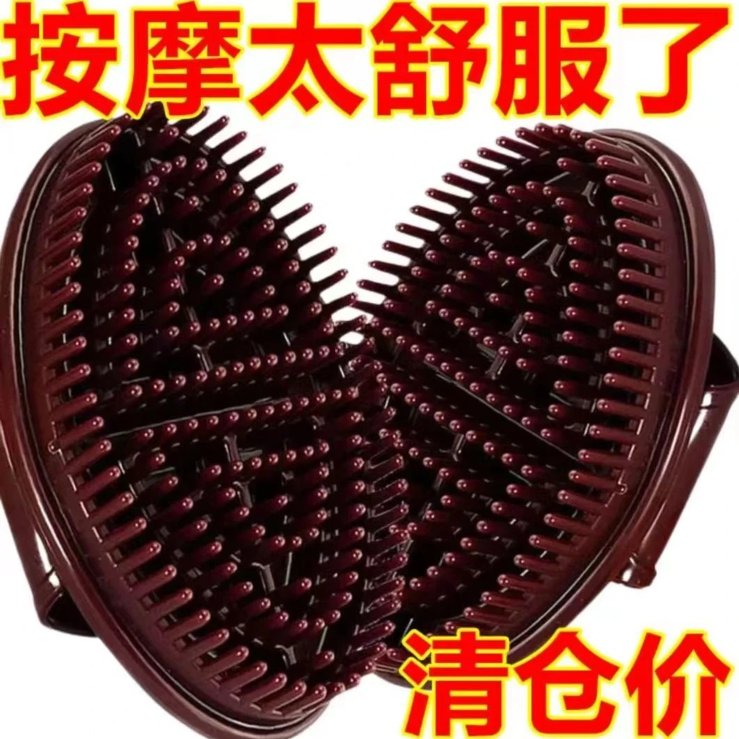 9.9元6件套按摩刷睡前必用刷腿手臂刷肚子舒缓身体疏通肩颈家用刷