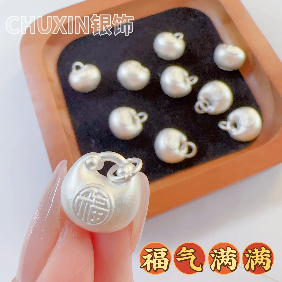 吊坠足银 足银999小吊坠 福气满满小胖福 手镯挂件 福到家