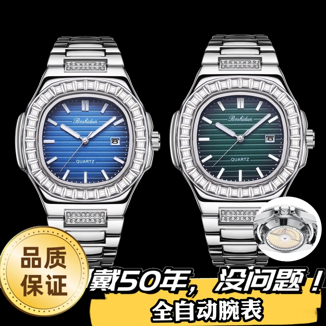 2024新款男士高档名表气质日历防水夜光男款全自动腕表手表9116