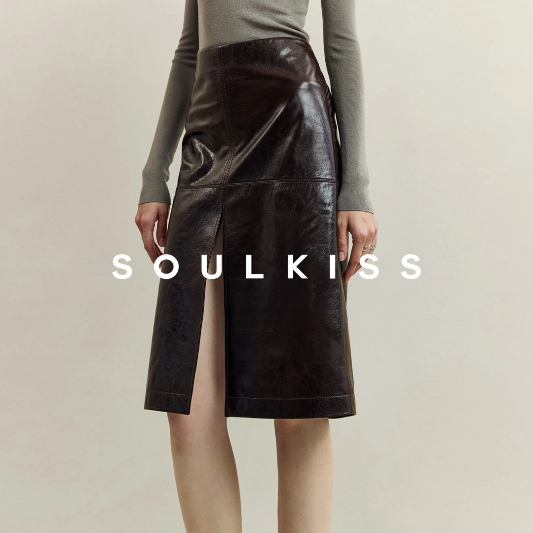 SOULKISS獨家定染 欧洲进口全植鞣重油蜡羊皮十字分割开衩半裙