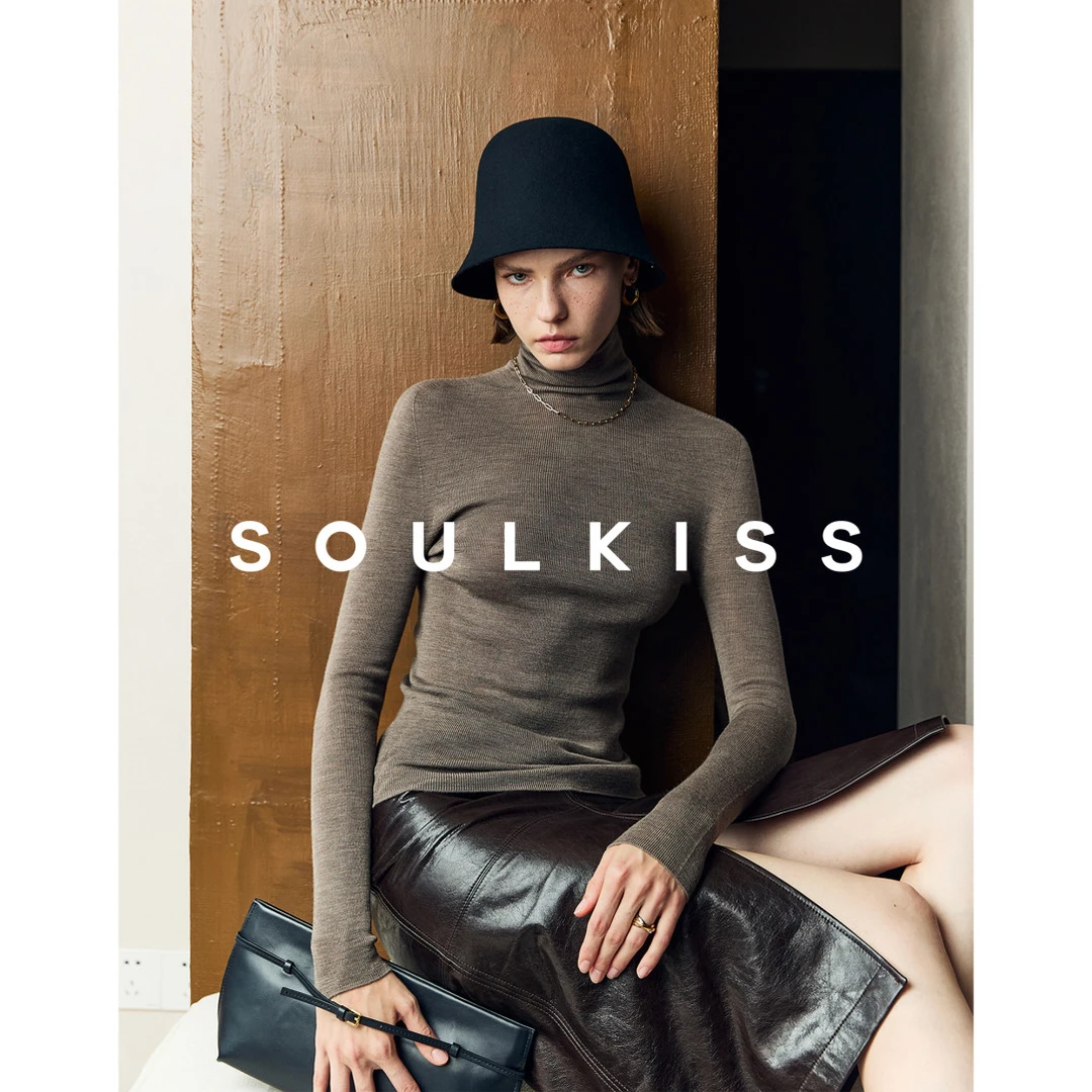 SOULKISS多色B囤 德国BIELLA96S TEC可机洗荃羊毛岛精无缝针织衫