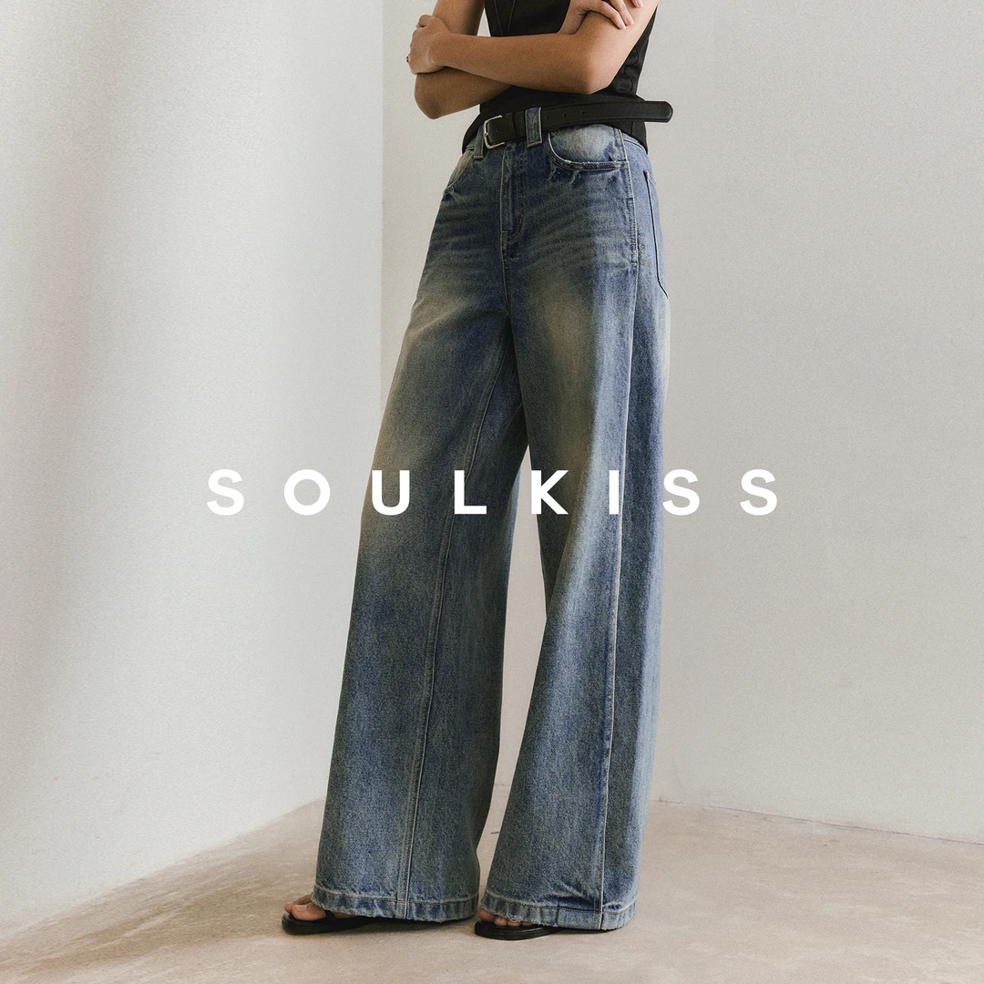 SOULKISS店主强推 不费力时髦欧洲进口立体褶皱雅痞阔腿牛仔裤