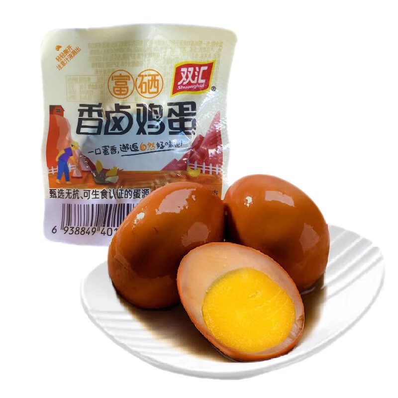 【正常】双汇香卤盐焗鸡蛋30g*20个（一个月以上）
