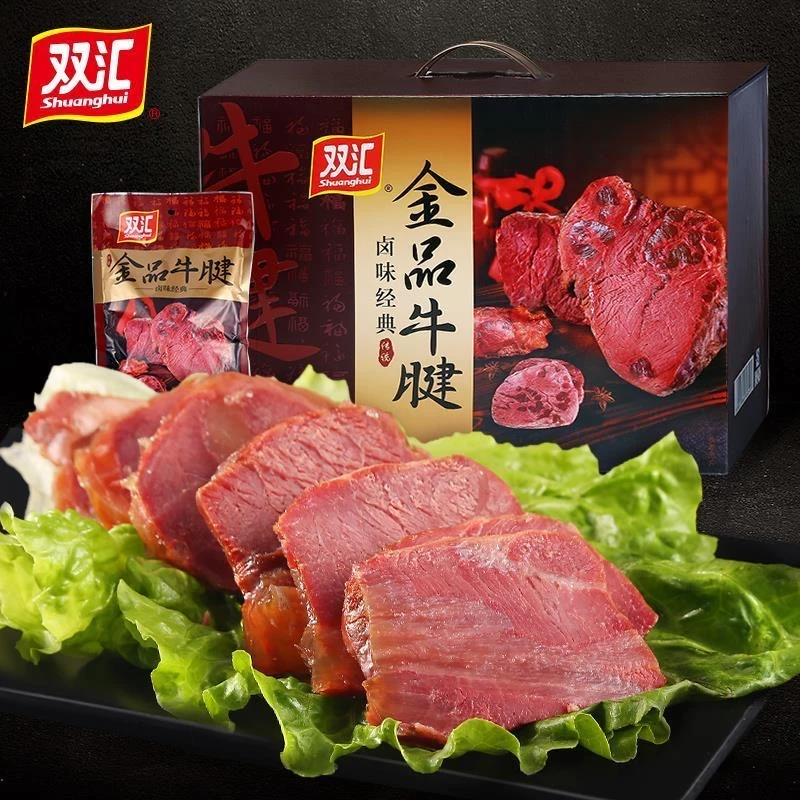 【正常】双汇金品牛腱150g*2袋