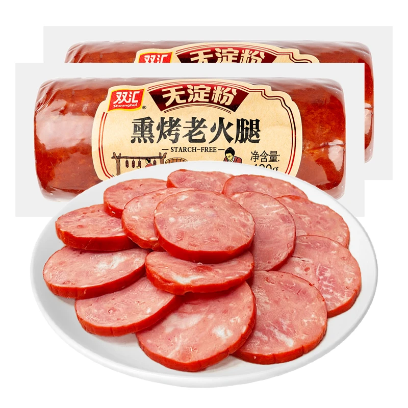 【临期】双汇无淀粉熏烤老火腿420g*2支（保质期4月16日）