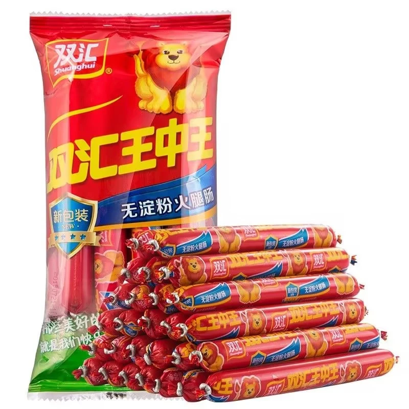 【正常】双汇王中王无淀粉火腿肠30g*20支【一个月以上】