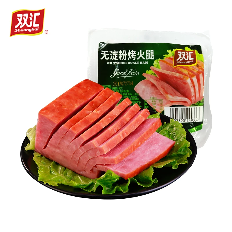 【临期】双汇火腿肠无淀粉烤火腿200g*2个（保质期5月25日）