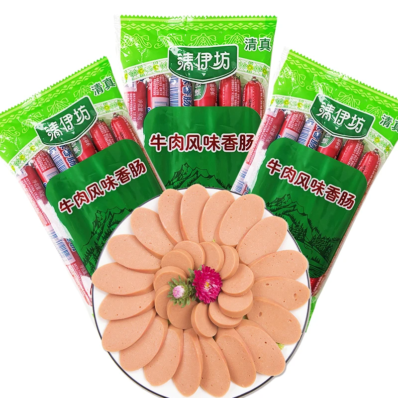 【正常】双汇清伊坊牛肉风味香肠400g*2袋（保质期一个月以上）