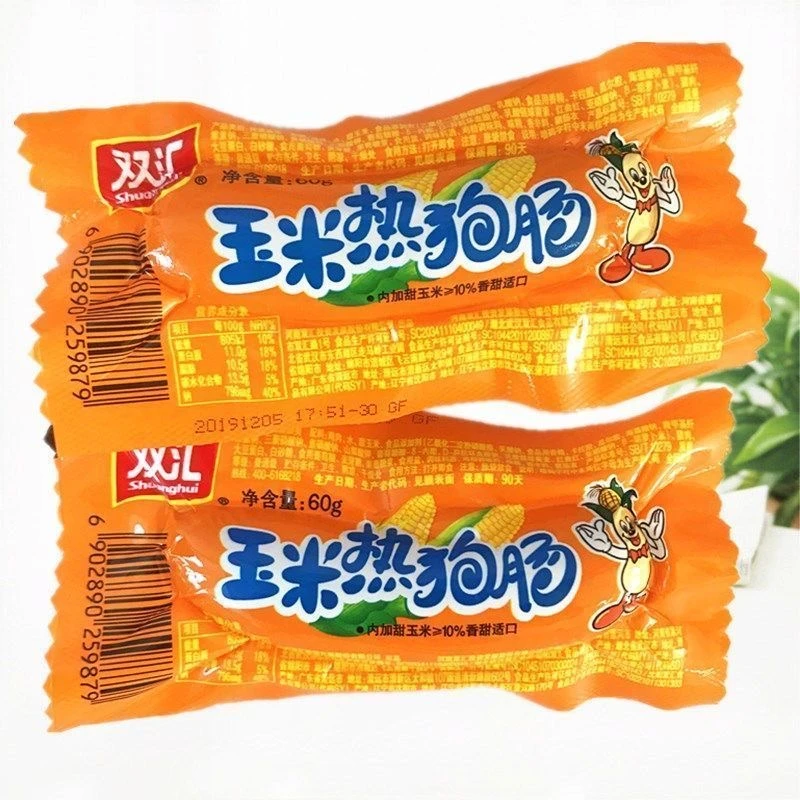 【正常】双汇玉米热狗60g*20支 （一个月以上）