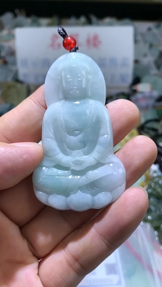 【闪购商品】翡翠颈饰未镶嵌天然缅甸翡翠A货未镶嵌