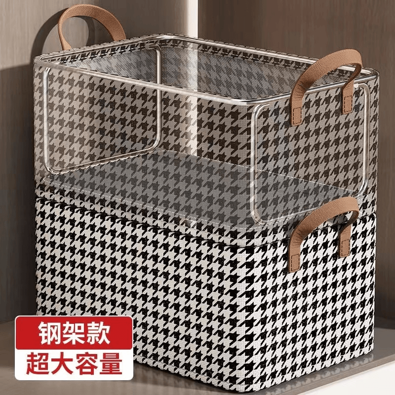 千鸟格收纳箱防潮带钢架大容量可折叠衣服万能收纳盒家用卧室宿舍