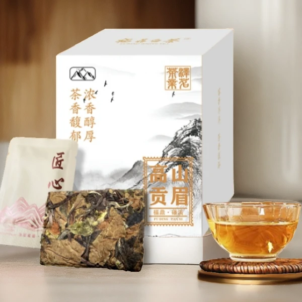 【强力推荐 品鉴试喝】2016年福鼎白茶9年老白茶枣香