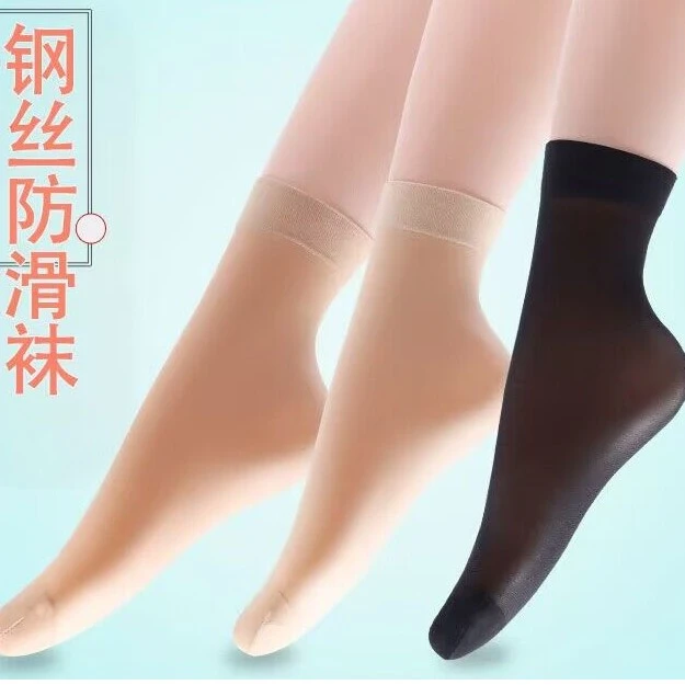 防勾丝防滑薄款短袜钢丝袜肉色女隐形袜耐磨面膜夏季薄款不起球
