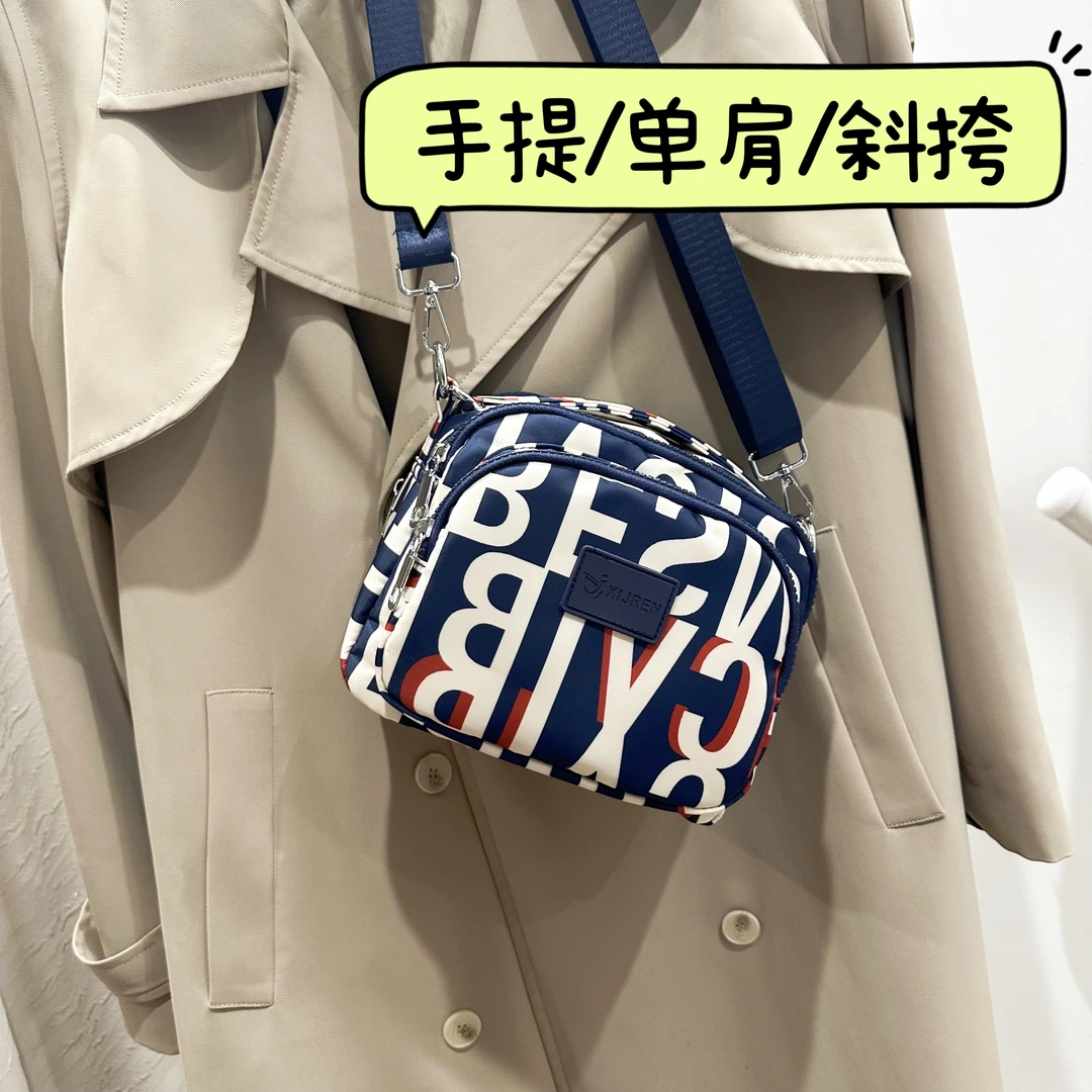 相机包2024新款女士ins单肩斜挎包时尚百搭防水印花小方包多隔层
