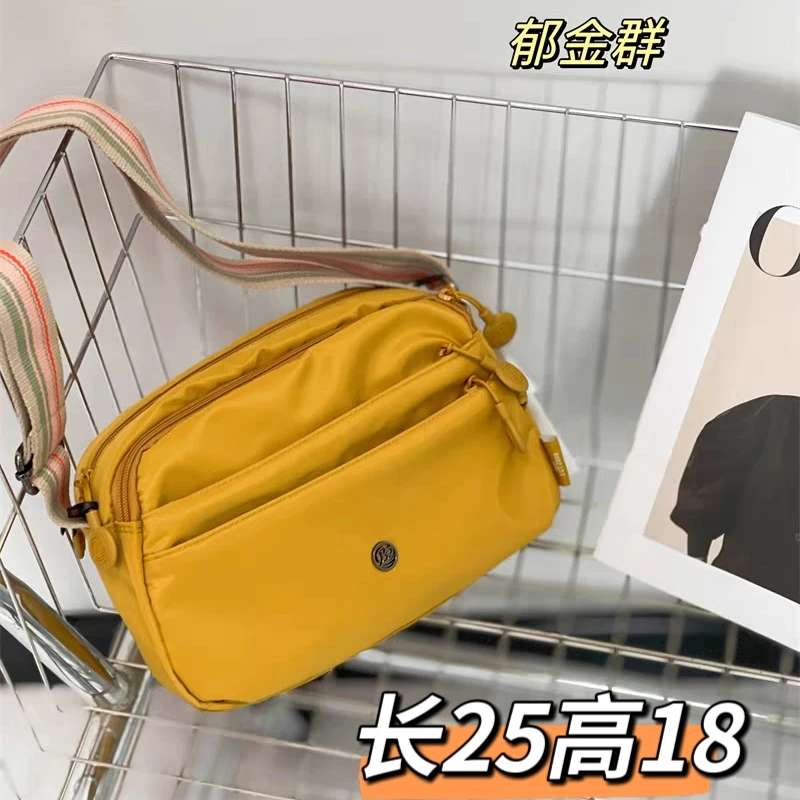 多层大容量斜挎包2024新款女式单肩包实用百搭妈妈包