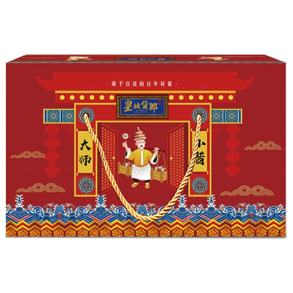 皇城货郎皇城货郎六酱组合礼盒装