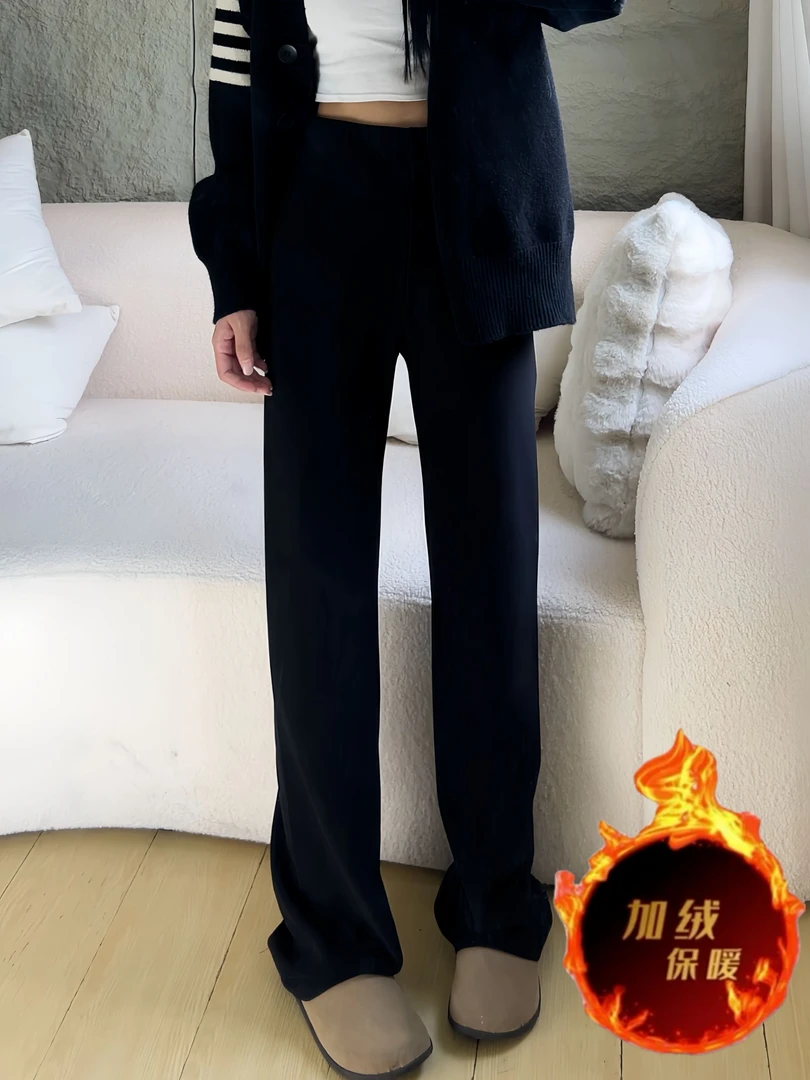 秋冬季加绒时尚高腰显瘦修身外穿百搭喇叭裤黑色110 120 130