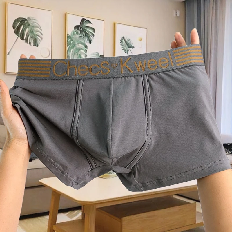 男士内裤新款纯色宽松透气平角裤高档学生潮流男生四角短裤头弹力