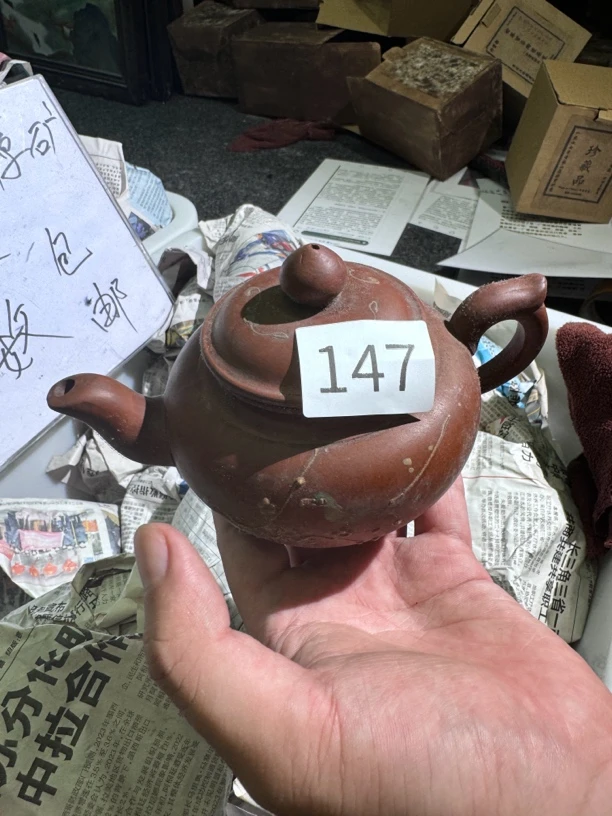紫砂茶壶紫砂茶壶147