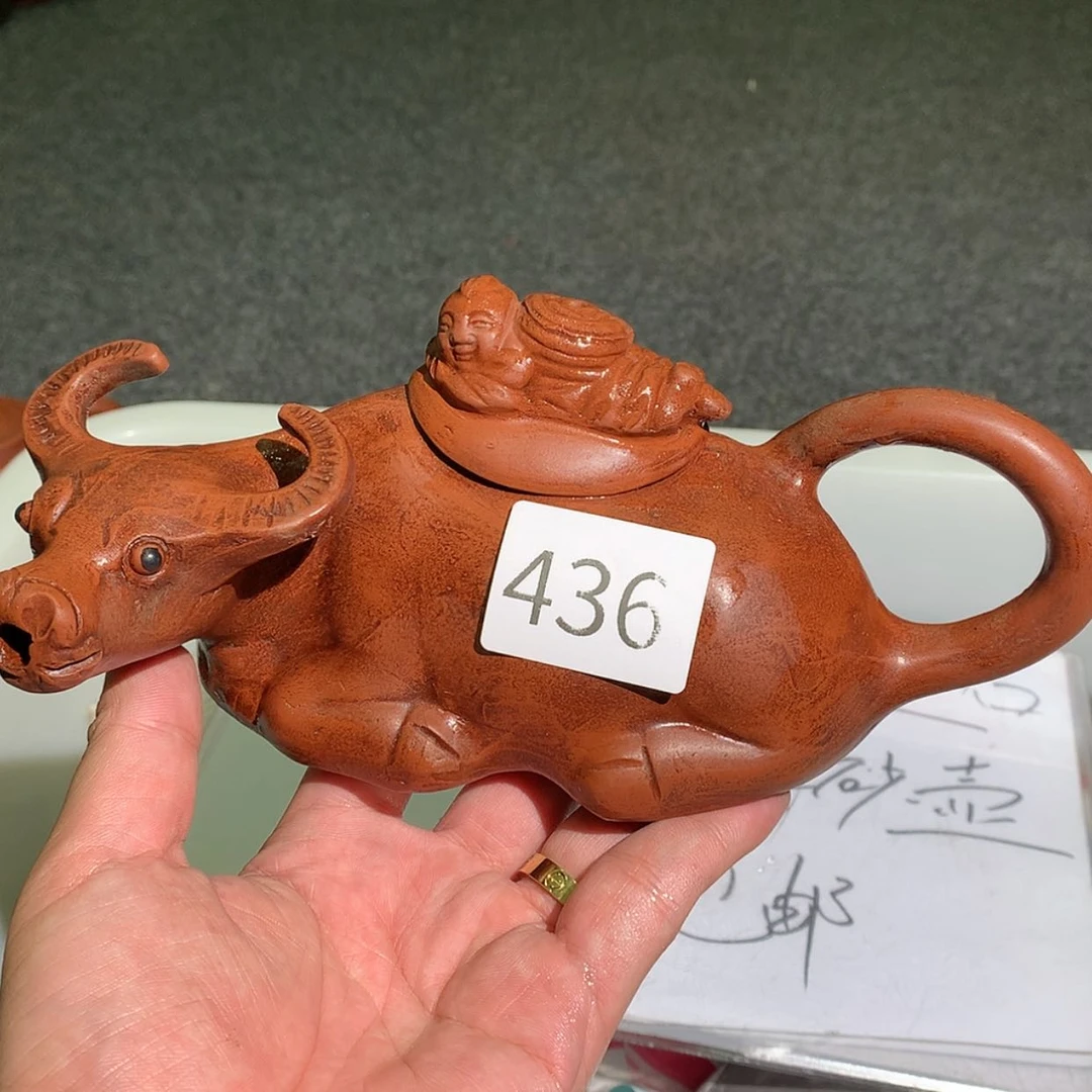 【闪购商品】紫砂茶壶紫砂茶壶436