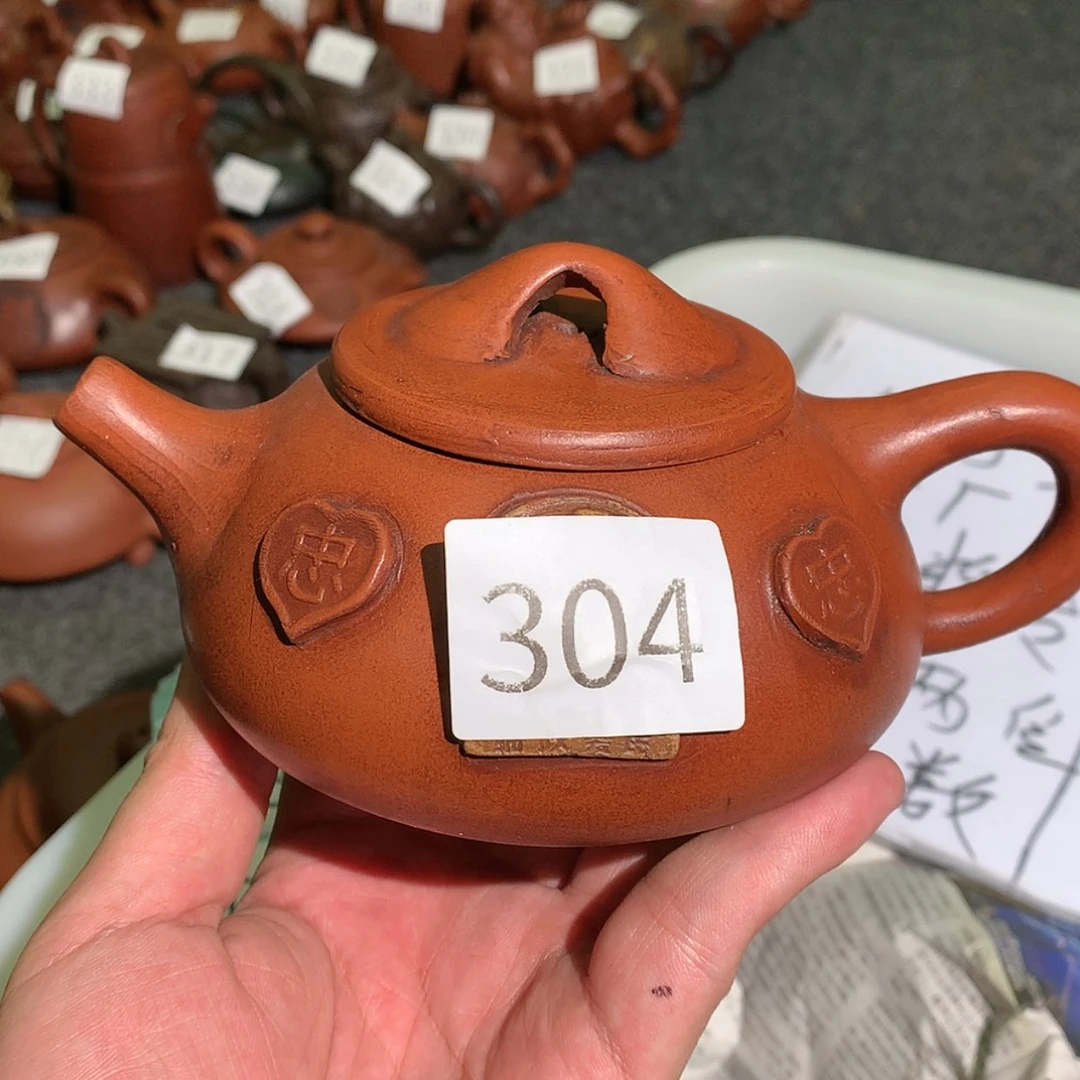【闪购商品】紫砂茶壶紫砂茶壶304