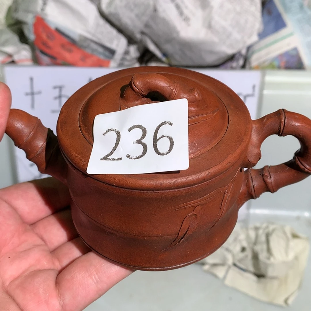 【闪购商品】紫砂茶壶紫砂茶壶236
