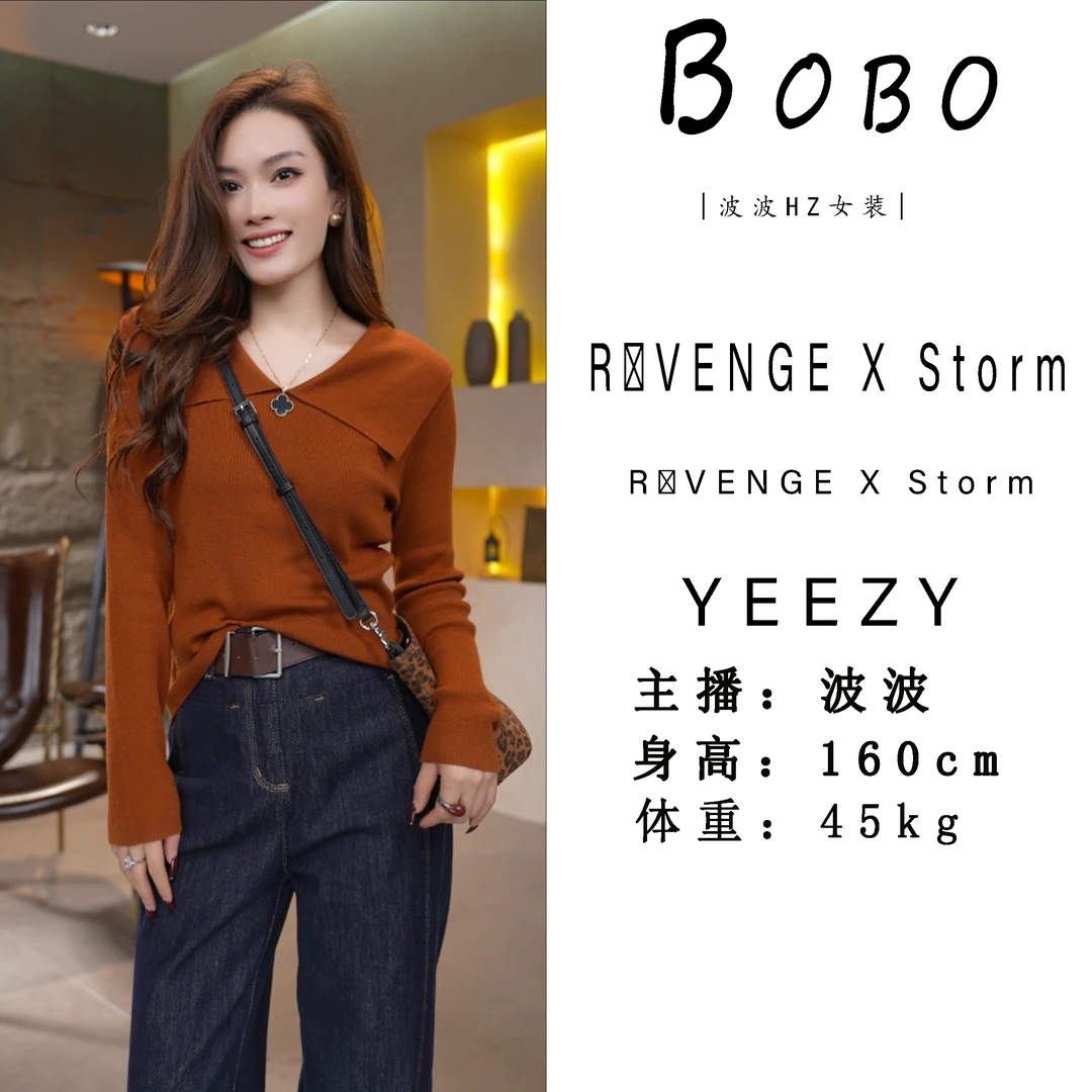 BOBOJIE/【大翻领】秋季新款韩版时尚百搭显瘦大翻领上衣9156