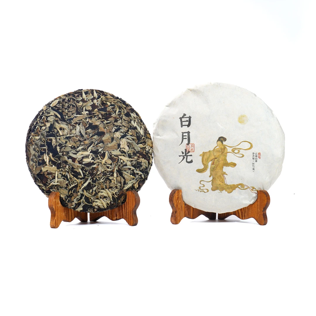 【老李私藏茶】九年原料2022年景谷秧塔白月光白茶357g（带茶样）