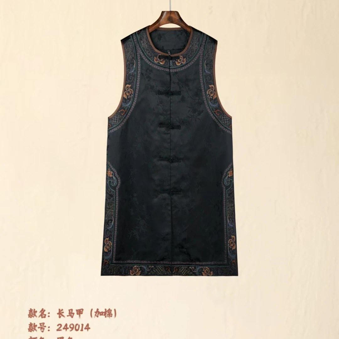 （漂亮女人家）楚馨249014民族风重工刺绣棉背心裙