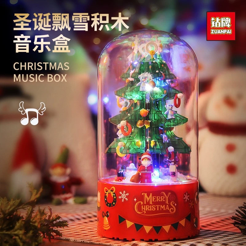 【精品音乐盒 圣诞树系列】钻牌多功能积木摆件节日送礼好物推荐