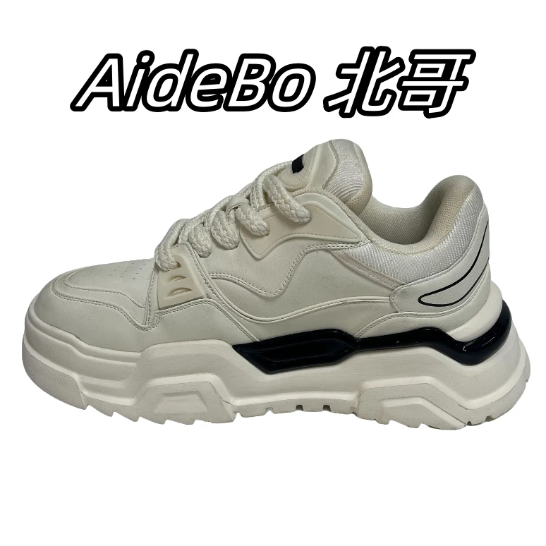 【北哥推荐】—秋季新款国潮熊猫配色手工潮流厚底百搭时尚休闲鞋