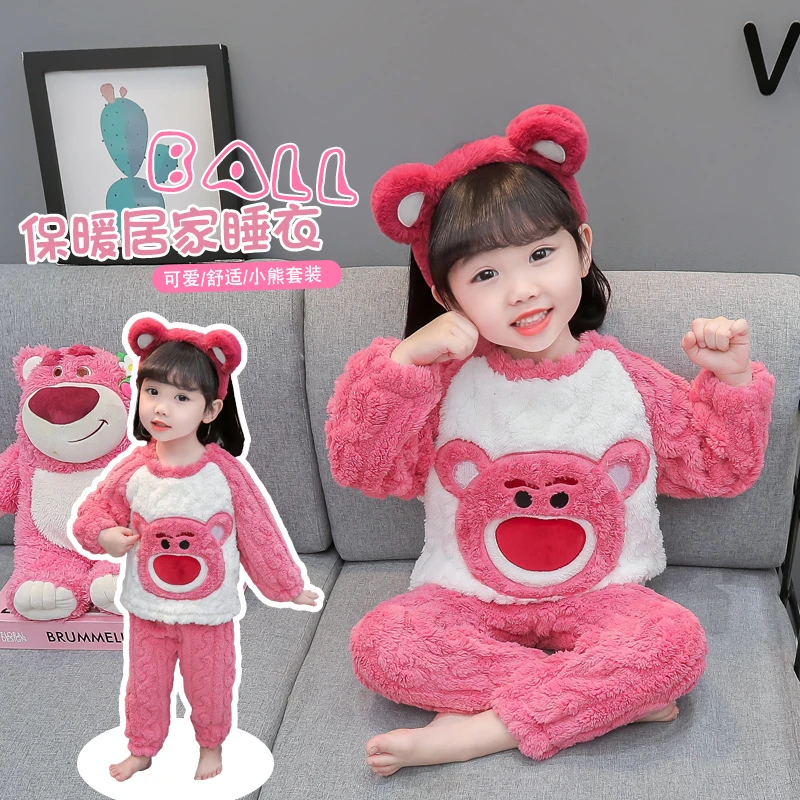 睡衣儿童女孩卡通草莓熊睡衣珊瑚绒保暖女宝宝法兰绒冬家居服套装