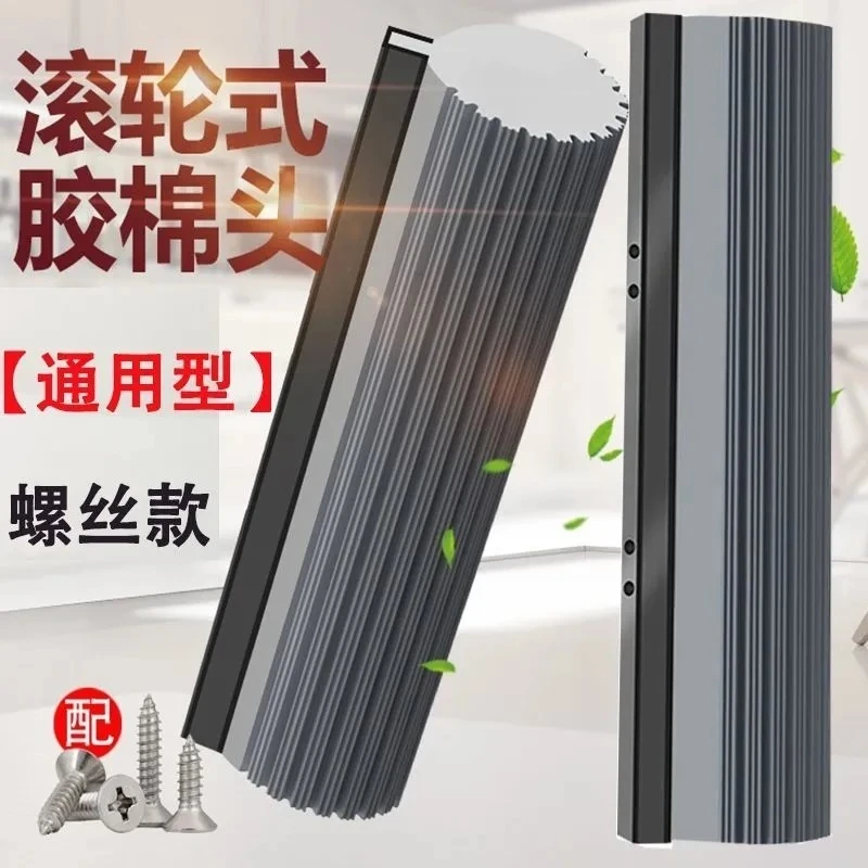 免手洗滚轮挤水拖把头替换头清洁客厅吸水胶棉拖头